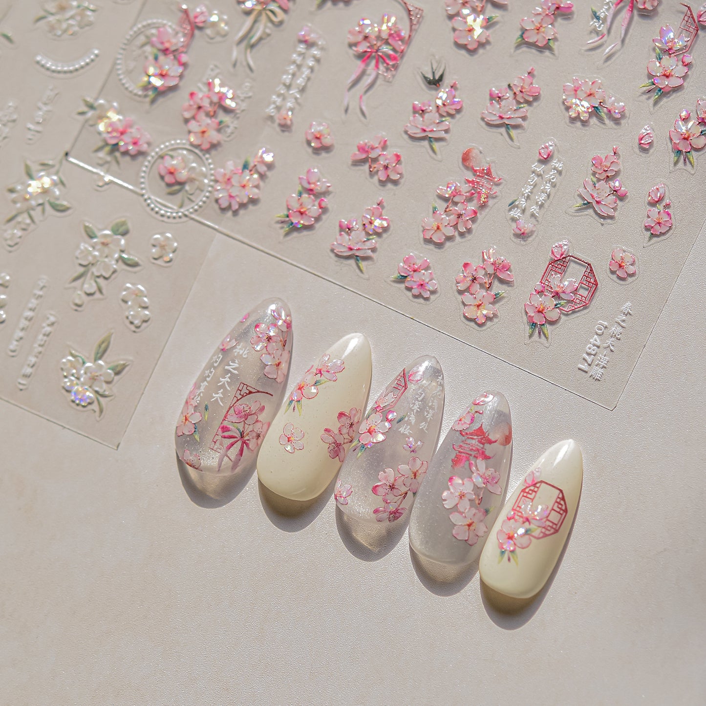 Embossed Nail Stickers Internet Celebrity Hot Style Ancient Style Spring Peach Blossom Nail Stickers Spring Peach Blossom Accessories Stickers