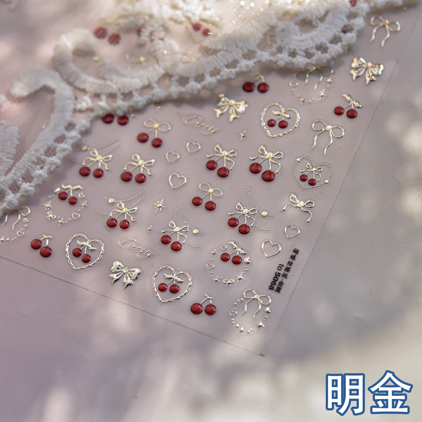 Jelly Nail Stickers Ins Nail Stickers Handmade DIY Strawberry Fruit Auxiliary Stickers Cherry Decorations Accessories