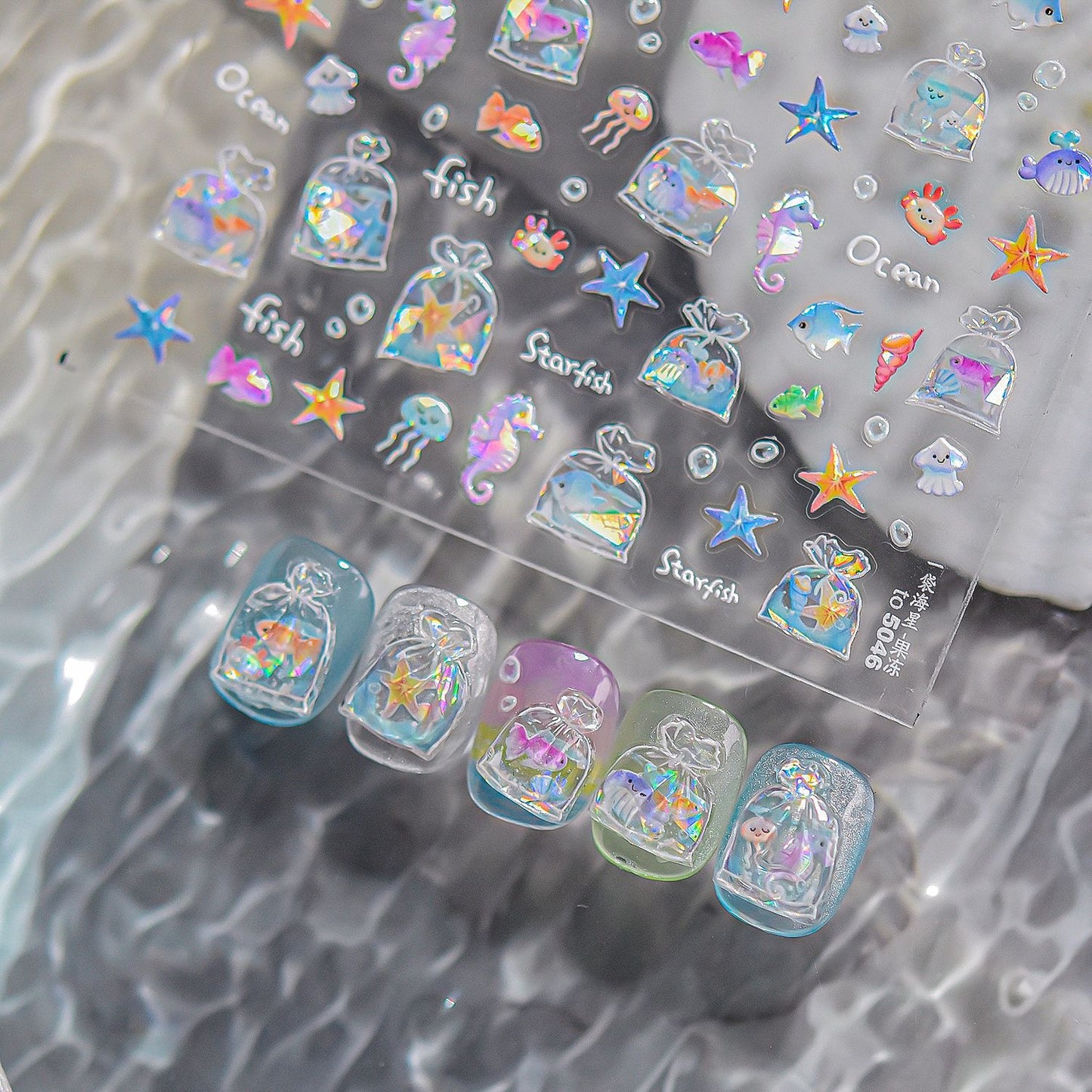 Jelly Nail Stickers Popular 3D Nail Stickers One Bag Starfish Nail Art Accessories