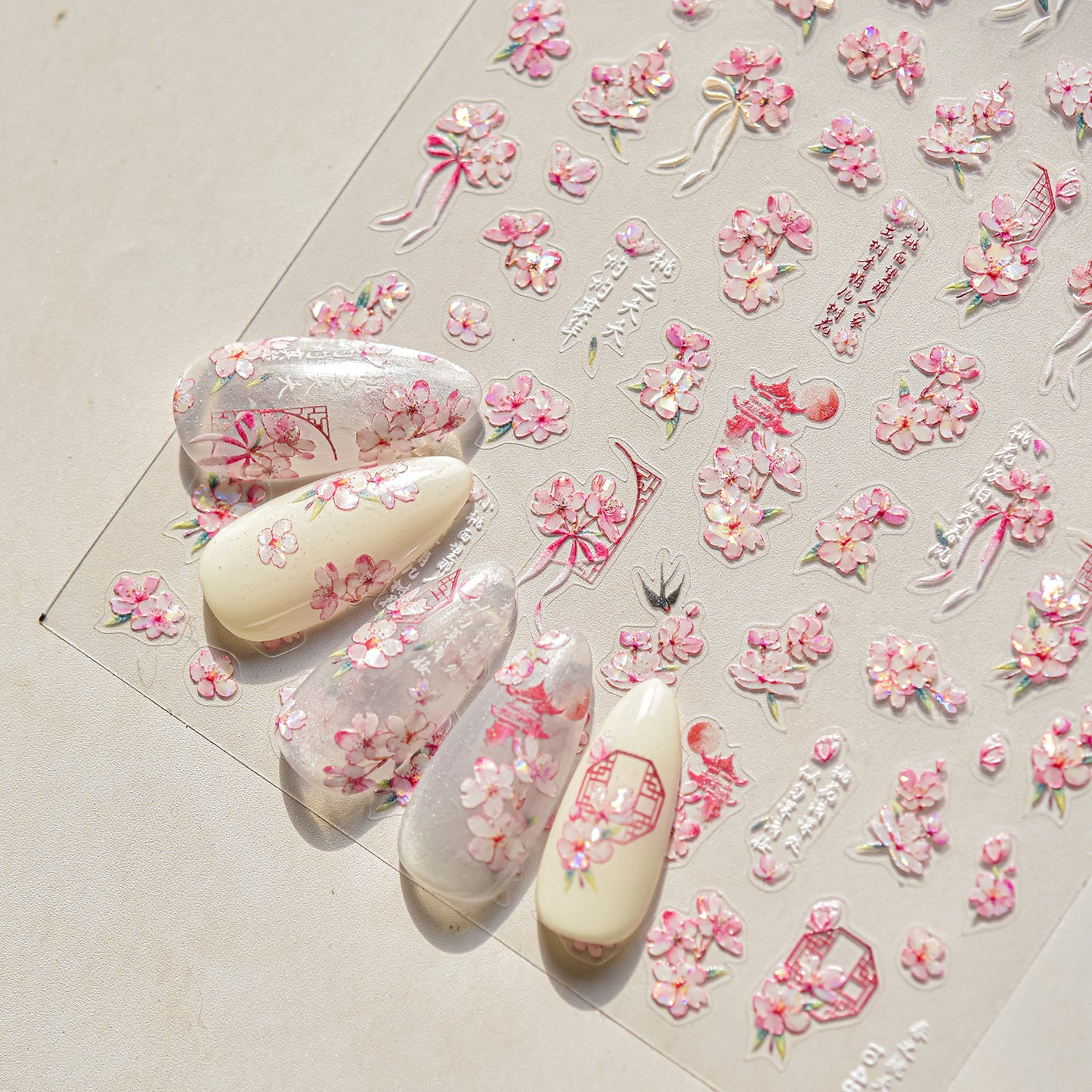 Embossed Nail Stickers Internet Celebrity Hot Style Ancient Style Spring Peach Blossom Nail Stickers Spring Peach Blossom Accessories Stickers