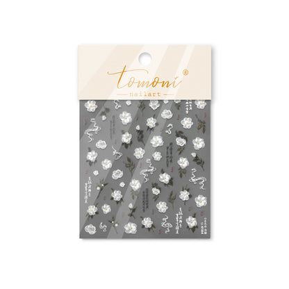 Vintage Camellia Embossed Nail Stickers - 3D Floral Nail Art Decals with Metallic Gold Accents, Romantic Blossom Designs for Women, Salon-Quality Manicure