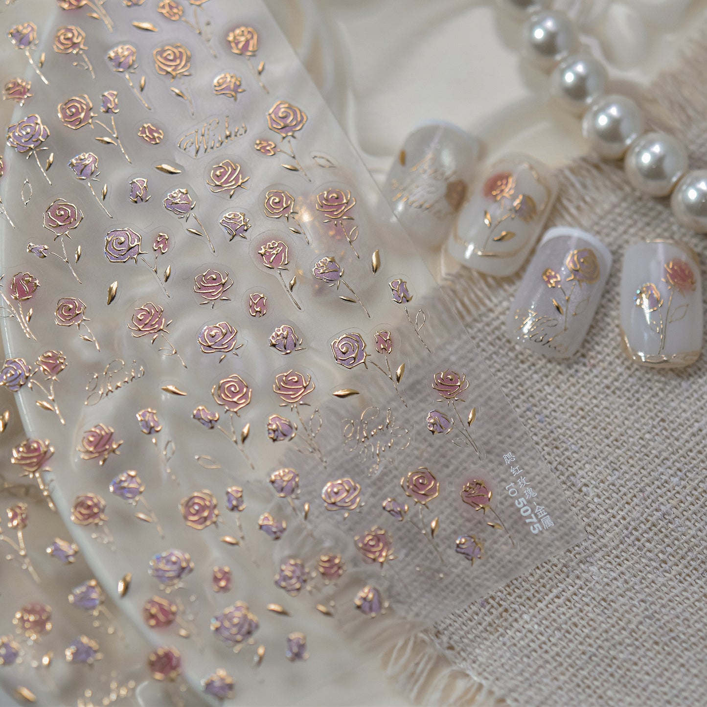 Vintage Blush Rose Metal Nail Stickers - Retro Nail Art with Metallic Rose Gold Accents, 3D Floral Embossed Nail Decals for Women, Elegant Romantic Nail Designs