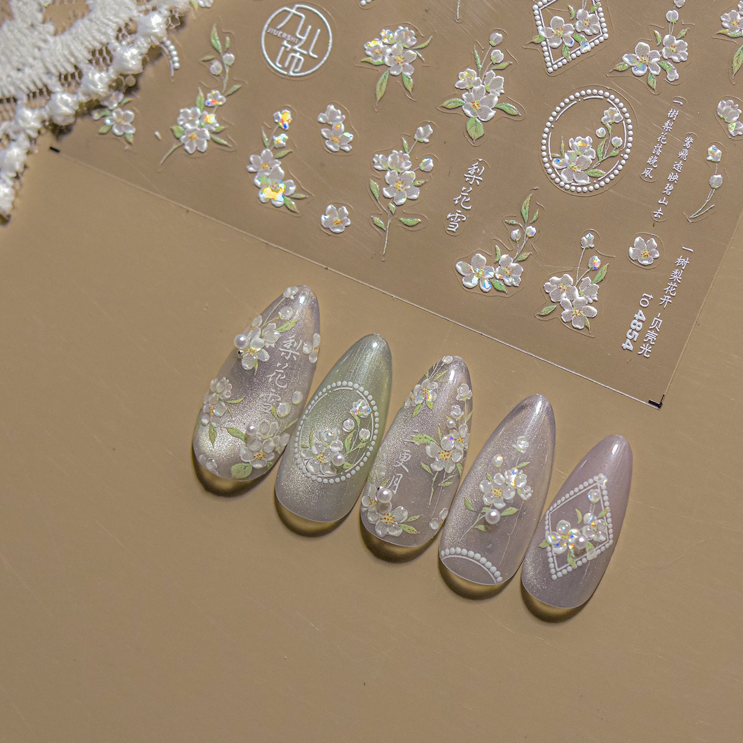 Embossed Nail Stickers Internet Celebrity Hot Style Ancient Style Spring Peach Blossom Nail Stickers Spring Peach Blossom Accessories Stickers