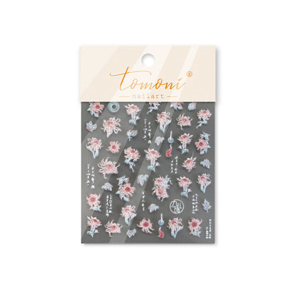 Embossed Nail Stickers Pink Empress Chrysanthemum Nail Stickers Mixed Style