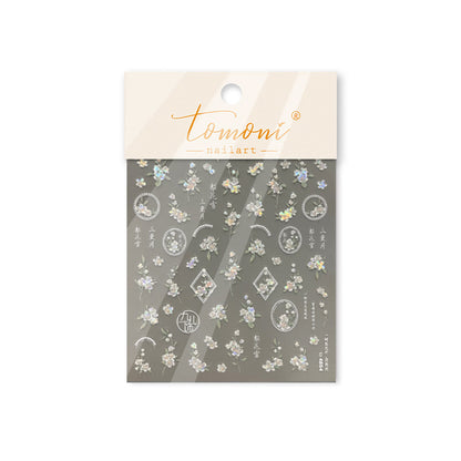Embossed Nail Stickers Internet Celebrity Hot Style Ancient Style Spring Peach Blossom Nail Stickers Spring Peach Blossom Accessories Stickers