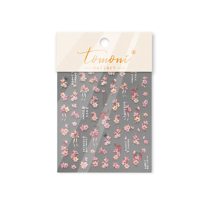 Embossed Nail Stickers Internet Celebrity Hot Style Ancient Style Spring Peach Blossom Nail Stickers Spring Peach Blossom Accessories Stickers