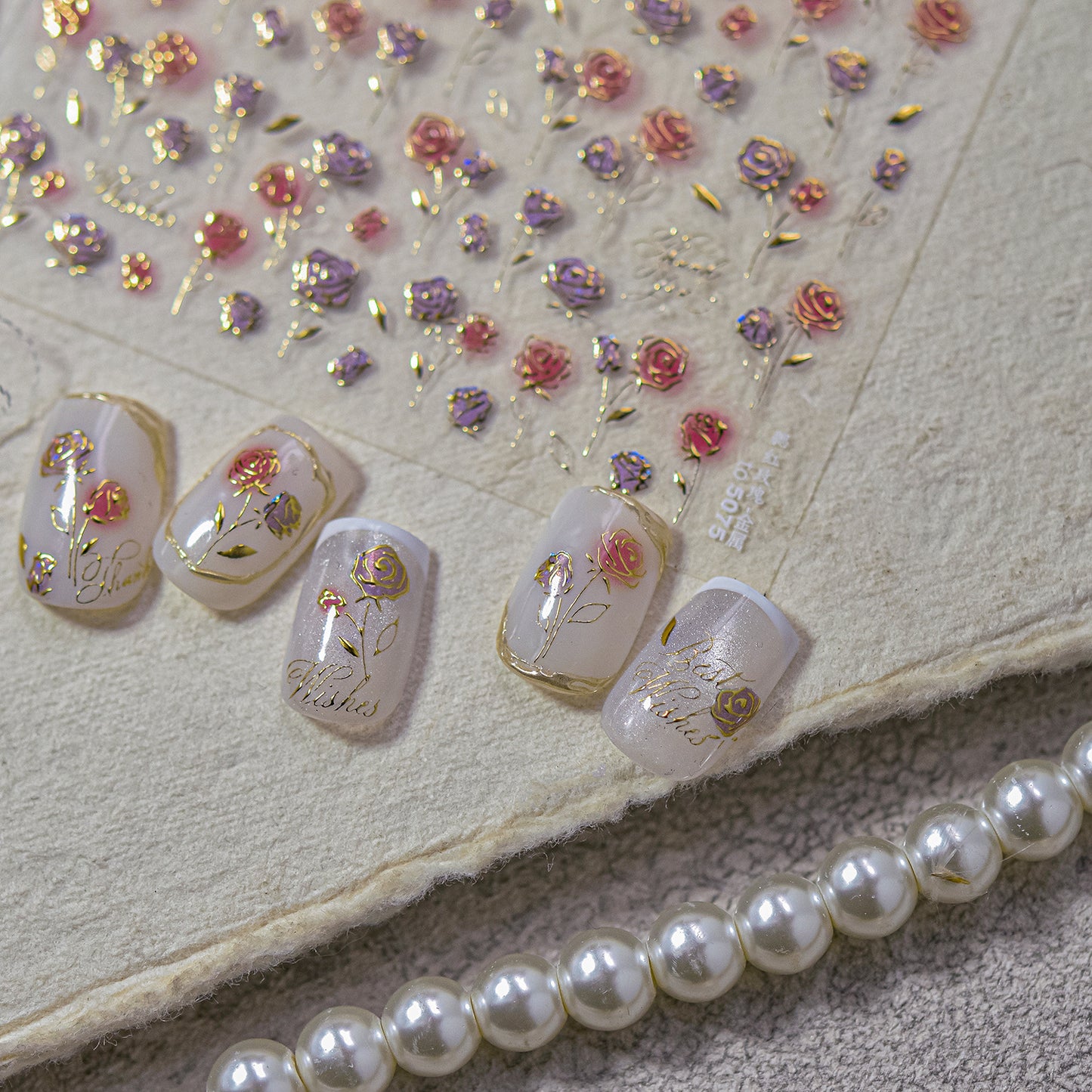 Vintage Blush Rose Metal Nail Stickers - Retro Nail Art with Metallic Rose Gold Accents, 3D Floral Embossed Nail Decals for Women, Elegant Romantic Nail Designs