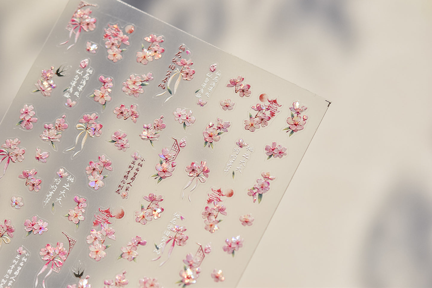 Embossed Nail Stickers Internet Celebrity Hot Style Ancient Style Spring Peach Blossom Nail Stickers Spring Peach Blossom Accessories Stickers