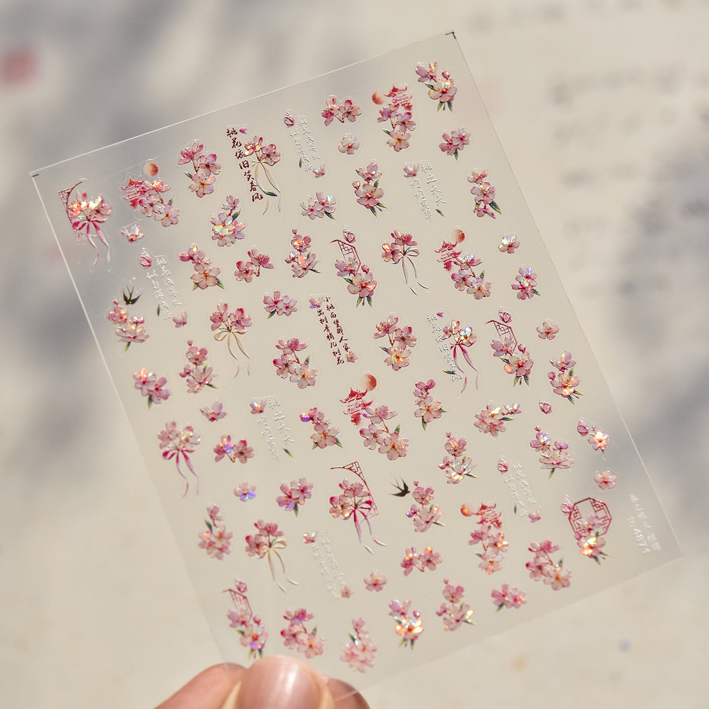 Embossed Nail Stickers Internet Celebrity Hot Style Ancient Style Spring Peach Blossom Nail Stickers Spring Peach Blossom Accessories Stickers
