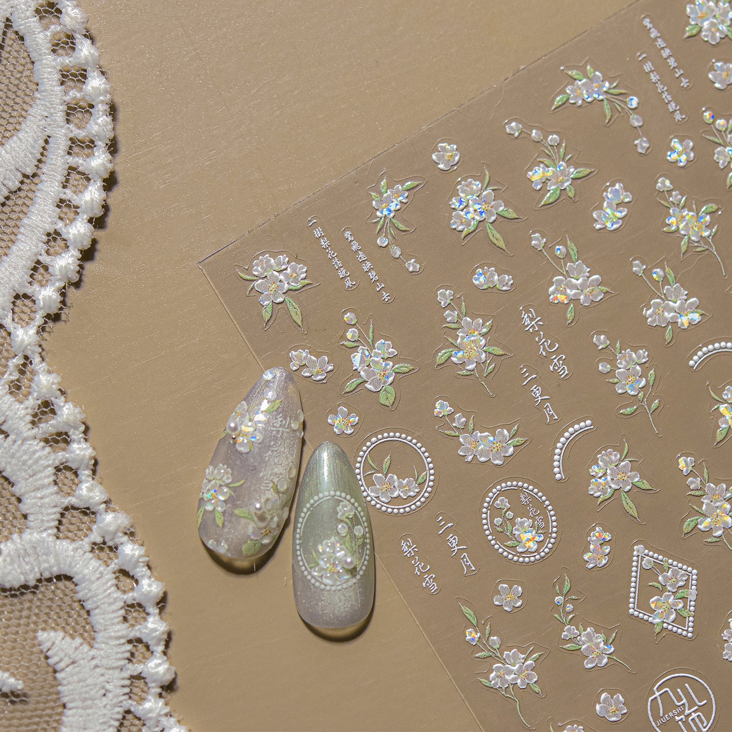 Embossed Nail Stickers Internet Celebrity Hot Style Ancient Style Spring Peach Blossom Nail Stickers Spring Peach Blossom Accessories Stickers
